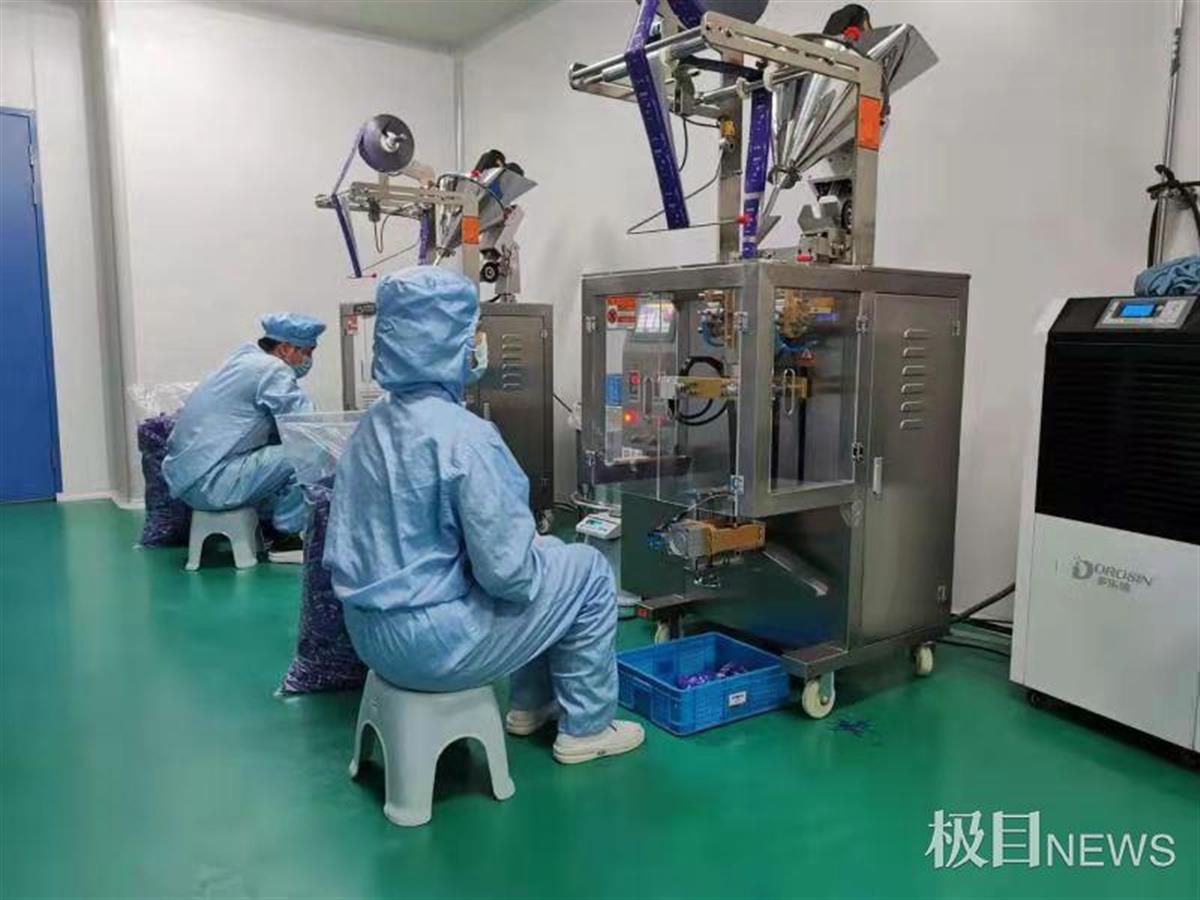 送服務獻良策，他們為保健食品生產企業“問診把脈”