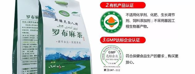 「醋消囊腫」「膠囊抗癌」 破譯科普內核，揭露‘偽科學’營銷10大誤區與最終的危果